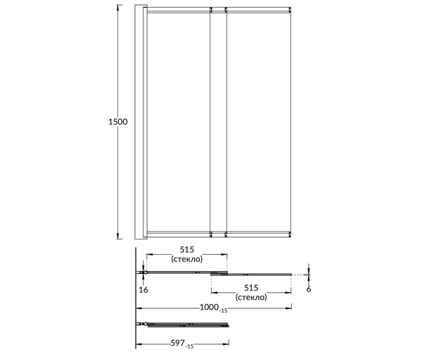 шторка KERAMA MARAZZI VETRO 100